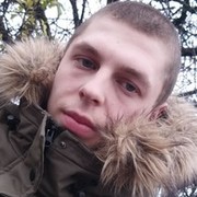  ,   Kanjepe, 28 ,   ,   , c 