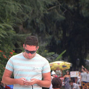 ���������� �������, ���� ������� Dato, 47 ���, ������������ ��� ������