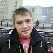 ���������� ���������, ���� ������� �������, 44 ����, ������������ ��� ������, ����� � ���������, c�������� ���������