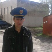 ���������� ����, ���� ������� ����, 44 ����, ������������ ��� ������, ����� � ���������