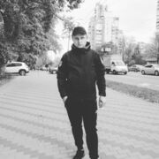 ���������� ����, ���� ������� �����, 29 ���, ������������ ��� ������, ����� � ���������, c�������� ���������, ���������