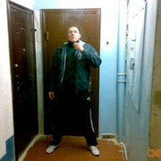 ���������� ��������������, ���� ������� ����, 43 ����, ������������ ��� ������, ����� � ���������, c�������� ���������