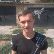 ���������� ������-��-����, ���� ������� �����, 44 ����, ������������ ��� ������, ����� � ���������, c�������� ���������