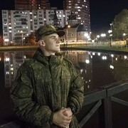  ,   Simon, 21 ,   ,   