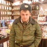 ���������� �������, ���� ������� ����, 34 ����, ������������ ��� ������, ����� � ���������, c�������� ���������