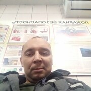  -,   , 38 ,   ,   , c 