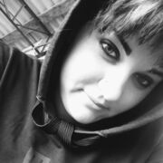  , Elena