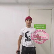  ,   , 22 ,   ,   , c , 
