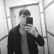  ,  Maga, 23