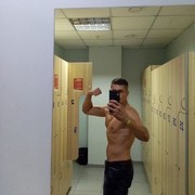 ���������� ������, ���� ������� �����, 45 ���, ������������ ��� ������, ����� � ���������, c�������� ���������