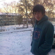  ,   Alik9494, 31 ,   ,   , c 