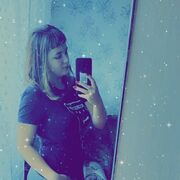 ���������� ���������, �����