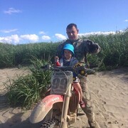  ,   , 37 ,   ,   , c , 
