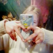  ,   , 19 ,   