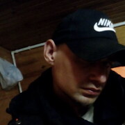 ���������� �����-���������, ���� ������� �����, 32 ����, ������������ ��� ������, ����� � ���������