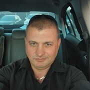 ���������� ������, ���� ������� ������, 44 ����, ������������ ��� ����� � ���������, c�������� ���������