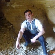 ���������� ����, ���� ������� Etib, 45 ���, ������������ ��� ������