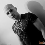 ���������� ����, ���� ������� ���������, 33 ����, ������������ ��� ������, ����� � ���������, c�������� ���������