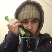 ���������� �����, ���� ������� ����, 28 ���, ������������ ��� ������, ���������