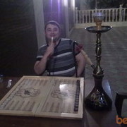 ���������� �����, ���� ������� ����, 43 ����, ������������ ��� ����� � ���������, c�������� ���������