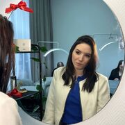 Знакомства Тюмень, Галя