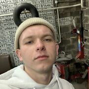 ���������� ������, ���� ����� MAXIM, 25 ���, ������������ ��� ������, ����� � ���������