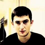 ���������� ������, ���� ������� Maxim, 32 ����, ������������ ��� ������, ���������