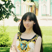 ���������� ������, ���� ������� ���, 30 ���, ������������ ��� ����� � ���������, c�������� ���������