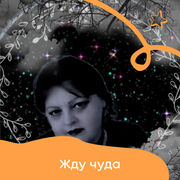  ,   , 49 ,   ,   , c , 