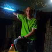 ���������� ����, ���� ������� ������, 35 ���, ������������ ��� ������, ����� � ���������, c�������� ���������