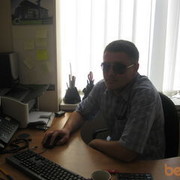 ���������� ����, ���� ������� Vasya, 44 ����, ������������ ��� ����� � ���������, c�������� ���������