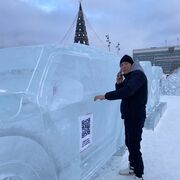  ,   ALEKSANDR, 28 ,   ,   