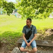  ,   Roman, 41 ,   ,   , c 