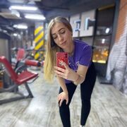 ���������� ������, ���� ������� ������, 32 ����, ������������ ��� ������, ����� � ���������, c�������� ���������, ���������