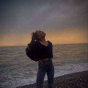 ���������� �������, �����