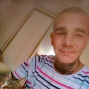 ���������� ������, ���� ������� Kot, 29 ���, ������������ ��� ������, ����� � ���������