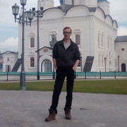 ���������� ��������, ���� ������� ��������, 39 ���, ������������ ��� ������, ����� � ���������, c�������� ���������