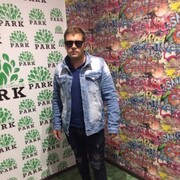 ���������� �������, ���� ������� ����, 34 ����, ������������ ��� ������, ����� � ���������, c�������� ���������