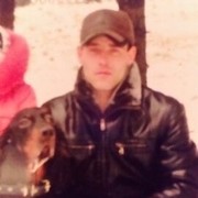 ���������� ����, ���� ������� ������, 43 ����, ������������ ��� ����� � ���������, c�������� ���������