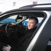 ���������� ����, ���� ������� ������, 26 ���, ������������ ��� ������, ����� � ���������, c�������� ���������, ���������