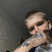  ,   , 20 ,   ,   