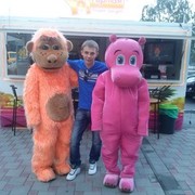 ���������� ��������, ���� ������� ����, 31 ���, ������������ ��� ������, ����� � ���������, c�������� ���������