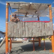 ���������� ��������������, ���� ������� ARTUR, 47 ���, ������������ ��� ���������