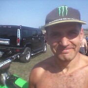 ���������� ������-��-����, ���� ������� �����, 52 ����, ������������ ��� ������, ����� � ���������