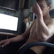 ���������� �����������, ���� ������� ����, 37 ���, ������������ ��� ������, ����� � ���������, c�������� ���������