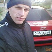  ,  andrei, 38