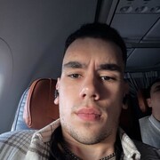 ���������� ������, ���� ����� Georgii, 21 ���, ������������ ��� ������, ����� � ���������