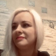 ���������� �����-���������, ���� ������� ��������, 45 ���, ������������ ��� c�������� ���������