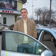 ���������� �������, ���� ������� ������, 41 ���, ������������ ��� ������