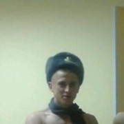   ,   73, 32 ,   